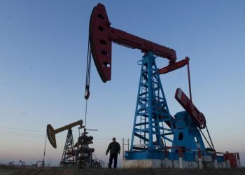 El petróleo de Texas cierra con una subida del 0,6 %, hasta 76,99 dólares