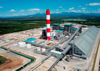 Gobierno dice Punta Catalina continuará en manos del Estado￼