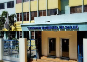 SNS garantiza atención oportuna a contagiados de COVID-19 y variantes