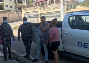 Policía y MP apresan en Santiago hombre violó niña de 5 años y colgó vídeo en Facebook