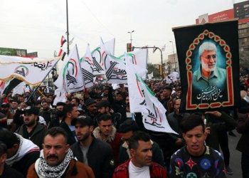Conmemoran en Irak asesinato de general iraní Soleimani