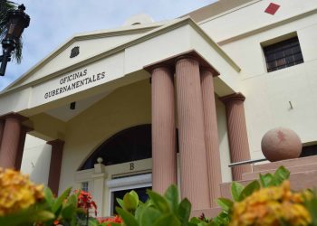 Ministerio de Economía: 5 proyectos de inversión pública fueron aprobados por RD$634.8 MM￼