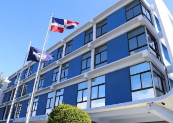 Superintendencia de Bancos toma control de Bancamérica￼