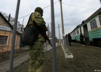 Ucrania decreta el estado de excepción y acusa a Rusia de «agresión armada»￼