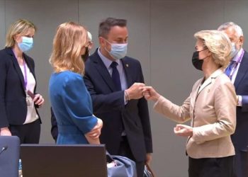 Los líderes de la Unión Europea se reunirán el jueves para abordar la crisis ucraniana￼