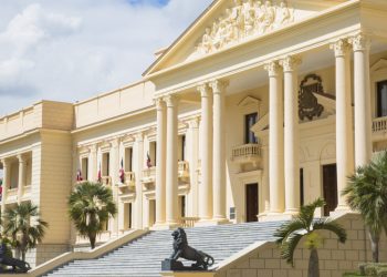 Presidente Abinader declara tres días de duelo oficial por el fallecimiento de doña Rosa Gómez