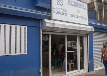 Tribunal de San Cristóbal impone prisión preventiva a agente penitenciario que trató de introducir droga a Najayo