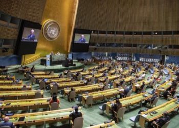 Vídeo: Sesión de emergencia de la Asamblea General de las Naciones Unidas