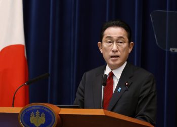 Japón anuncia que no buscará compartir energía nuclear con EE.UU.