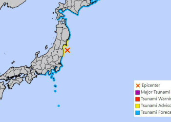 Japón activa la alerta de tsunami tras fuerte terremoto de 7,3 en Fukushima