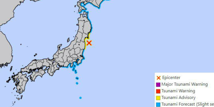 Japón activa la alerta de tsunami tras fuerte terremoto de 7,3 en Fukushima