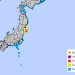 Japón activa la alerta de tsunami tras fuerte terremoto de 7,3 en Fukushima