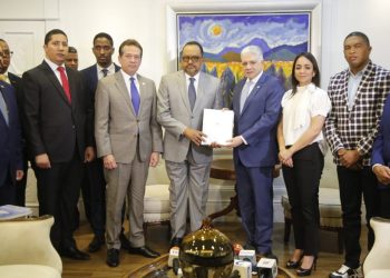 Poder Ejecutivo deposita en el Congreso Nacional proyectos de leyes de hidrocarburos, fideicomisos públicos y contrataciones públicas  