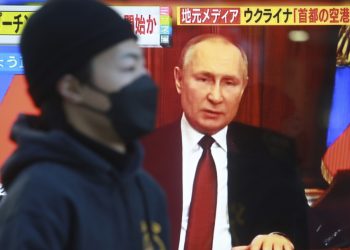 Japón introduce sanciones contra Putin, Lavrov y Medvédev