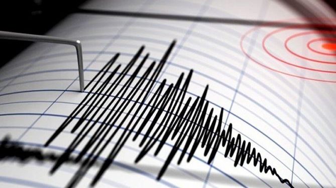 Un temblor magnitud 4.1 se registró este miércoles en La Altagracia