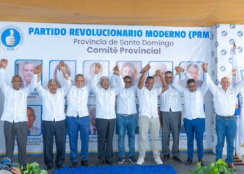 PRM juramenta dirección provincia Santo Domingo