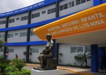 Suspenden director y encargada de neonatología  Maternidad San Lorenzo de los Mina