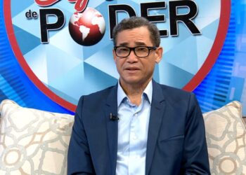 Vicepresidente PRM ve «dañina» denuncia del PLD sobre «hackeo»