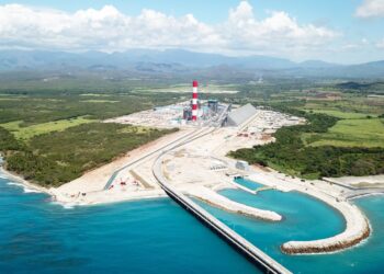 Punta Catalina: El Faro de Estabilidad en la Economía Dominicana