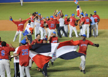 El Deporte en la República Dominicana: Un Panorama Actual