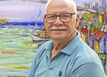 Contemporanía presenta la 42ava muestra individual de Willy Pérez