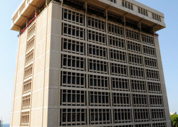 FMI reconoce el desempeño de la República Dominicana en el Sistema de Divulgación de Estadísticas coordinado por el BCRD