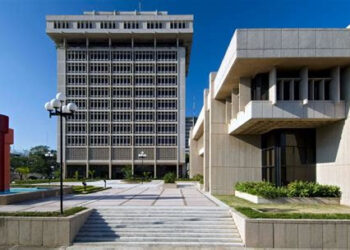 Banco Central de la República Dominicana: Pilar de Estabilidad y Modernización Económica