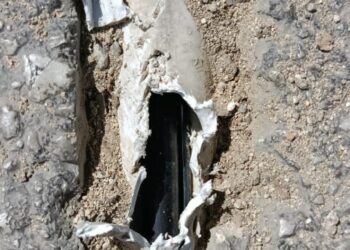 Edeeste detecta conexión ilegal soterrada en edificio de apartamentos en La Romana