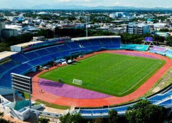 República Dominicana se prepara para recibir los Juegos Centroamericanos y del Caribe 2026