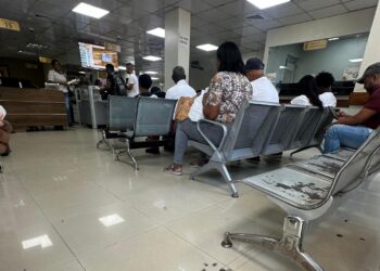 Junta Electoral de Santo Domingo Este, evidencia descuido y deterioro en áreas de servicio