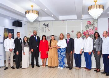  Adompretur presenta el jurado del Premio Epifanio Lantigua 2026 y elige a Ana Bélgica Güichardo como presidenta